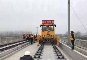 阜阳高铁站爆料最新消息,揭秘高铁站扩建与列车时刻调整详情 第3张 阜阳高铁站爆料最新消息,揭秘高铁站扩建与列车时刻调整详情 第3张