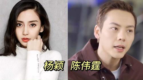 明星初恋爆料视频大全下载,独家爆料视频大全下载汇总